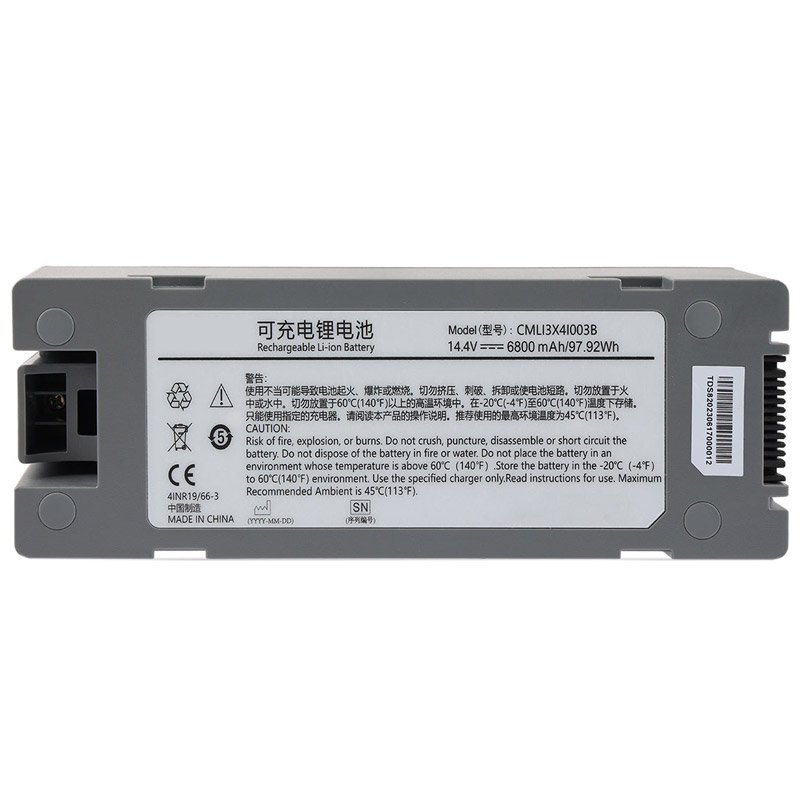 Recambio de Batería del equipo Comen 022-000210-00 