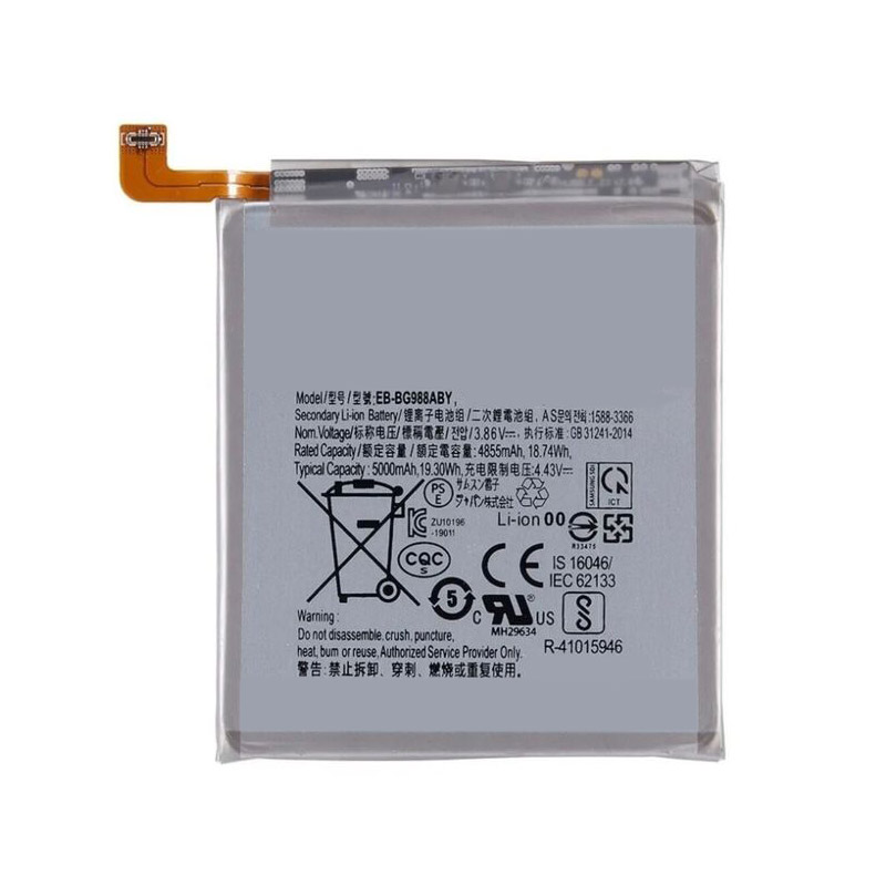 Recambio de batería del teléfono móvil Samsung SM-G988 