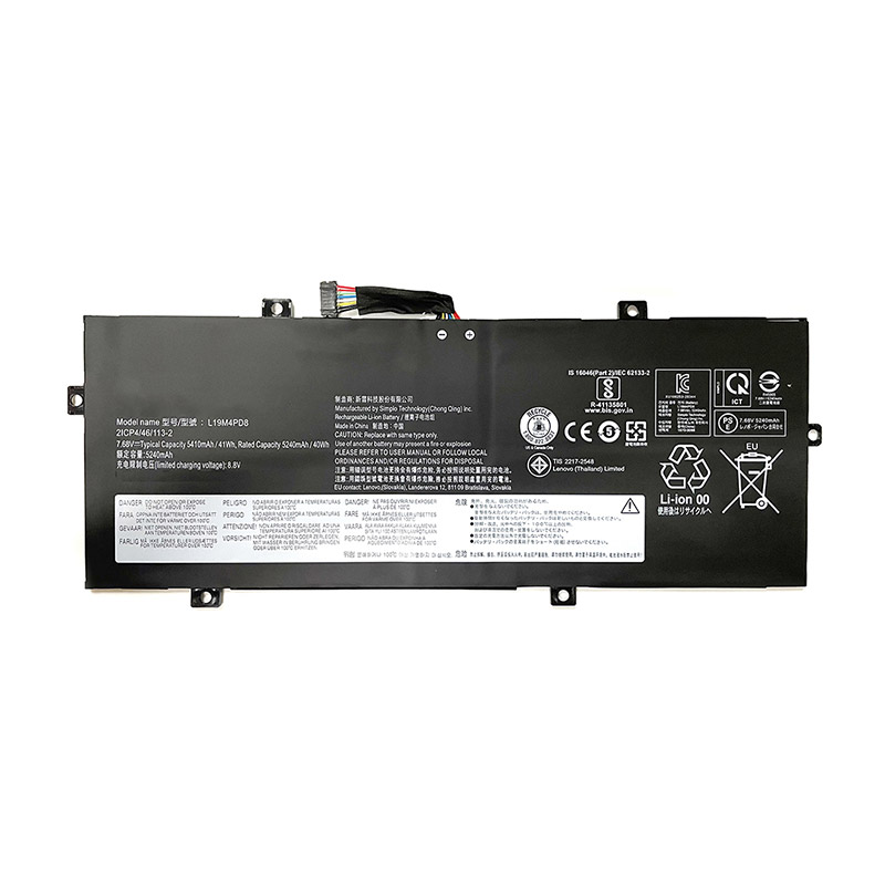 Recambio de Bateria de laptop LENOVO 5B10X87836 
